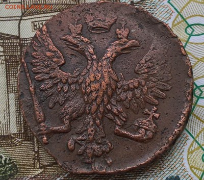 Денга 1748 г.,до 21.12.16 г.,в 21.30 по Москве - WP_20161218_10_49_55_Pro