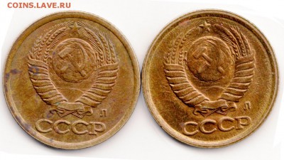 1 копейка 1991 - img740 (Копировать)