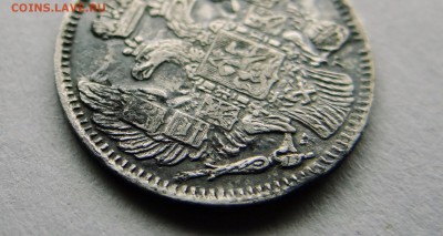 5 копеек 1835 года. До 19.12.16 - 008.JPG