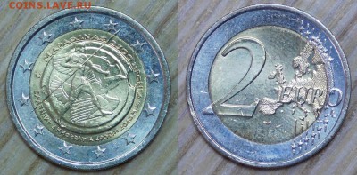 2€-2010 (юб.), Греция ДЕШЕВО до 22.12.2016 22-00 - Греция.JPG