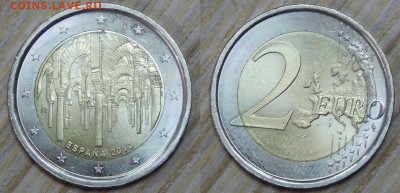 2€-2010 (юб.), Испания ДЕШЕВО до 22.12.2016 22-00 - Испания.JPG