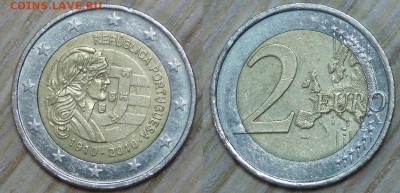 2€-2010 (юб.), Португалия ДЕШЕВО до 22.12.2016 22-00 - Португалия.JPG