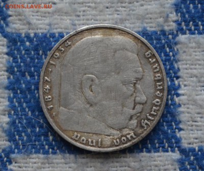 5 марок 1936 года А до 22-00 МСК 24.12.2016 - DSC_0127.JPG
