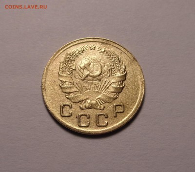 копейки 1926,1936,1939год - DSC01155.JPG