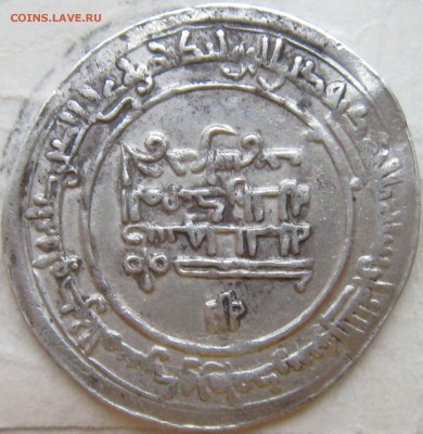 Дирхем.Самарканд. Ахмед 2 бен Исмаил (912-913гг) - 006.JPG