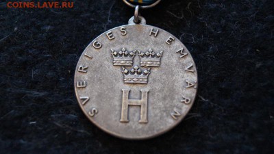 Швеция. Знаки. Оценка предпродажная. - DSC04017.JPG