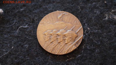 Швеция. Знаки. Оценка предпродажная. - DSC04018.JPG