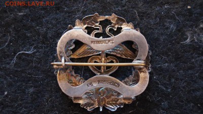 Швеция. Знаки. Оценка предпродажная. - DSC04023.JPG