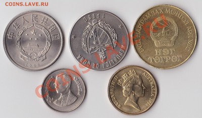 Монеты разных стран 1986г Международный год мира - Международный год Мира 2