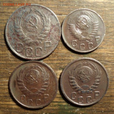 9 монет 1936-56г. До 24.12.16г. 22-00Мск - DSC05609.JPG