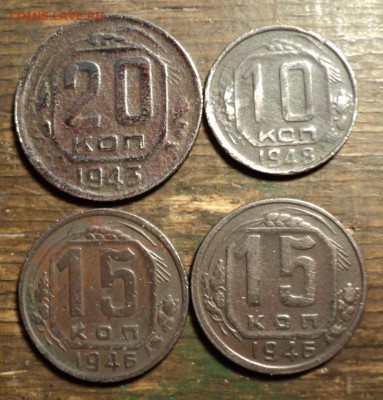 9 монет 1936-56г. До 24.12.16г. 22-00Мск - DSC05604.JPG