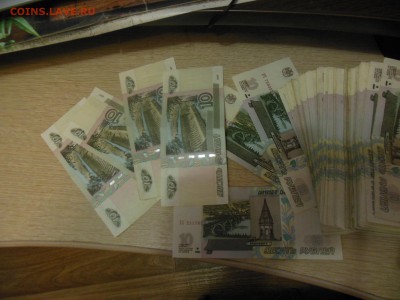 10 руб.1997 г.модификация 2004 года пресс - DSCN0347.JPG