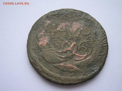 2 копейки 1759 (тройной перечекан) - DSCN3338.JPG