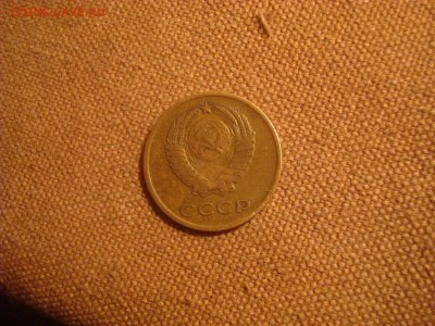3коп. 1966. Плоские ленты. До 20.12.16. 22-00 Мск. - DSC01456.JPG