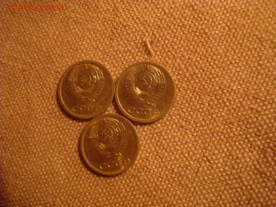 1коп. 1968,69,70. В блеске. До 20.12.16. 22-00 Мск. - DSC01454.JPG