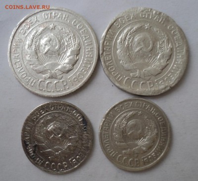 20к. 1924,25г. и 10к. 1925,30г. До24.12.16г. 22-00Мск - DSC05617.JPG