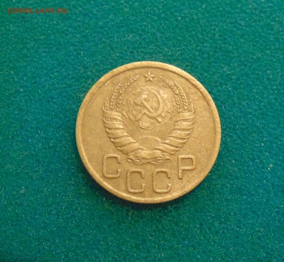 3 коп.(неплохая) и 5 коп.1939г.до 22.12.2016г. 22-00 мск. - DSC02831.JPG