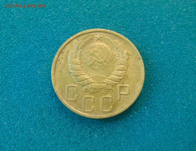 3 коп.(неплохая) и 5 коп.1939г.до 22.12.2016г. 22-00 мск. - DSC02994.JPG