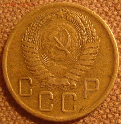 3коп. 1956. До 20.12.16. 22-00 Мск. - DSC01466.JPG