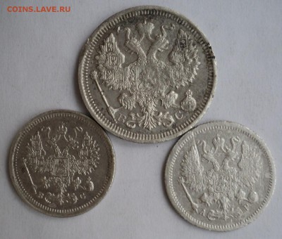 20к. 1916г., 10к. 1903,16г. До 24.12.16г. 22-00Мск - DSC05613.JPG