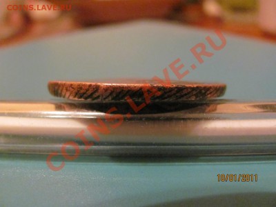 2 копейки 1797 г.АМ узкий Вензель ? - IMG_4117