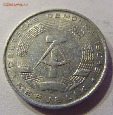 10 пфеннигов 1968 ГДР 24.12.2016 22:00 МСК - CIMG5940.JPG