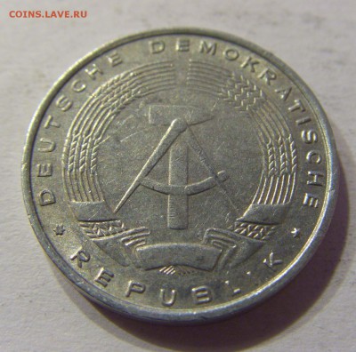 5 пфеннигов 1968 ГДР 24.12.2016 22:00 МСК - CIMG5952.JPG