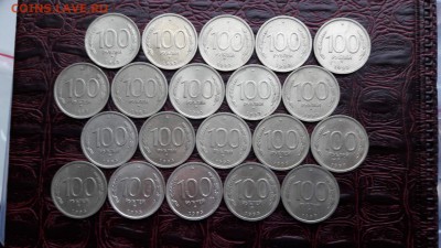 100 рублей 1993 ммд 20штук. До 23.12 - IMG_20161217_201941_18