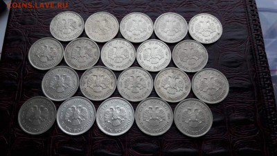 100 рублей 1993 ммд 20штук. До 23.12 - IMG_20161217_201946_21