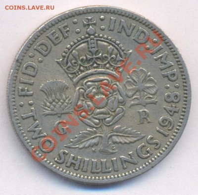 Великобритания 2 шиллинга.1948 г.До 13.01.11 г. 20-00 МСК. - Британия фл.1