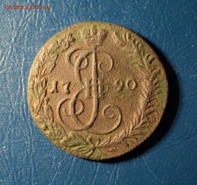 Денга 1790г.КМ. До 24.12.16г. 22-00Мск - DSC05672.JPG