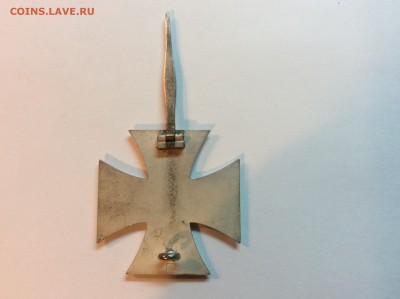 3-Рейх. Железный Крест 1 Класс. - IMG_1644.JPG