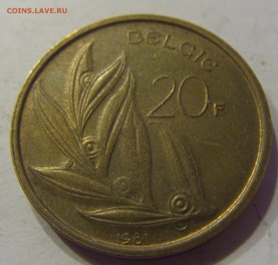 20 франков 1981 Belgie 24.12.2016 22:00 МСК - CIMG3623.JPG