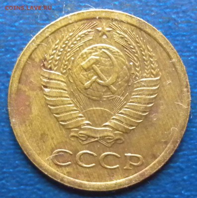 1 коп. 1965г шт 1.З1 - DSCN2562.JPG