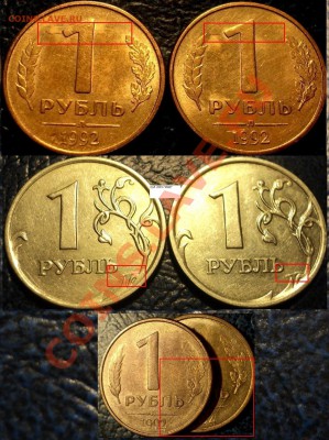 ДВОЙНЯШКИ. 1992г. 2007г. 1992г. - DSC04791.JPG