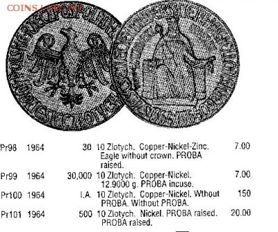Халф США 1925 mountain и польша 1964 10 злот проба - поль