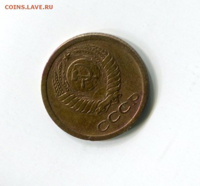 1 коп. 1965г шт 1.З1 - 1-65