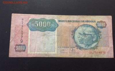 Ангола 5000 кванза 1991 г - image