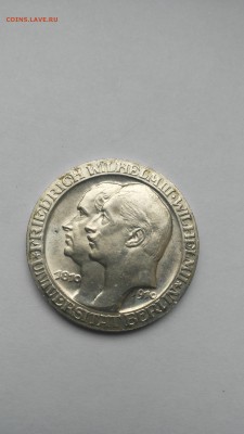 Германия 3 марки 1910 год  университет Берлин . Оценка - PHOTO_20161218_135531