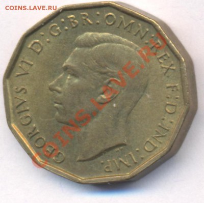 Великобритания 3 пенса.1942 г.До 13.01.11 г. 20-00 МСК. - Британия 3 пенса 42.1