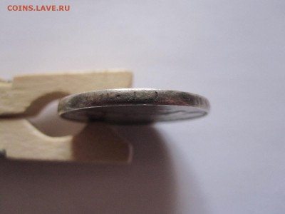 Полтинник 1925 19.12 22:05 короткий - IMG_0177.JPG
