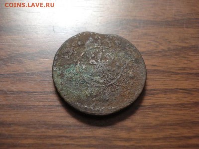 5 копеек 172? на опыты.окончание 22.12.2016год - DSC09747.JPG