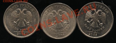 5.08СП Шт 2.3,2.4,3.1 до 13.01  21-00 - 003
