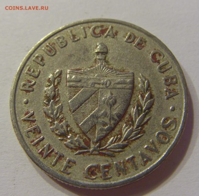 20 сентаво 1962 Куба 24.12.2016 22:00 МСК - CIMG3812.JPG