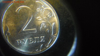 2 руб 2016 ммд шт ? - DSCF2569.JPG