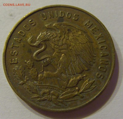 5 сентаво 1967 Мексика 24.12.2016 22:00 МСК - CIMG3818.JPG