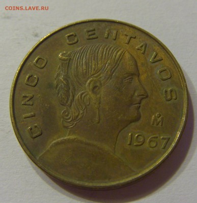 5 сентаво 1967 Мексика 24.12.2016 22:00 МСК - CIMG3816.JPG