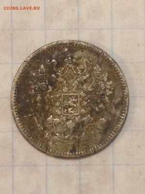 10 копеек 1813,1835,1872,1878,1884 до 21.12.2016 - image
