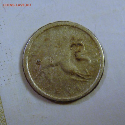 10 рублей 2012 ммд  полный раскол - DSC00135 cvk.JPG