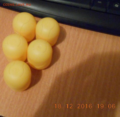 Конкурс к Новому Году. - DSCN2978[1]